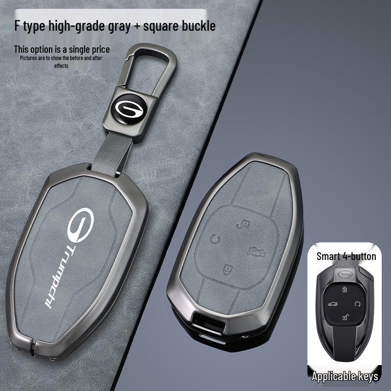 Compatible Key Cover for GAC Trumpchi GS4 Plus, Aion Y Plus, Shadow Leopard M8, Master GS8, GS3 Buckle, and M6 Pro