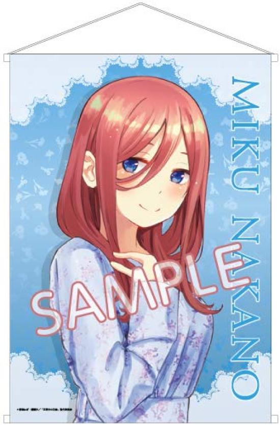 

Pony Canyon The Quintessential Quintuplets Special Event B2 Tapestry Nakano Miku Tapestry