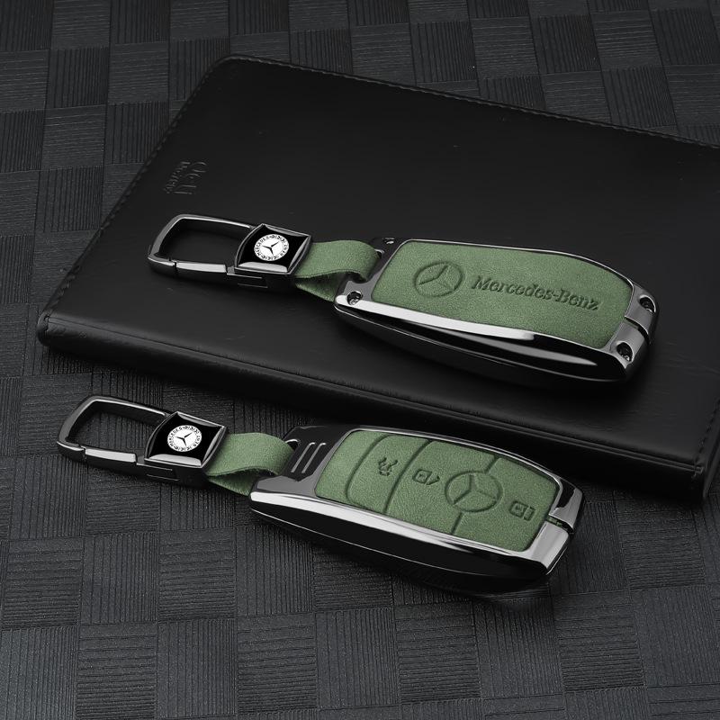 Applicable To Mercedes-Benz C200l Key Set GLA200 Shell GLC260 Metal GLK300 S-class CLA High-end Keychain