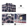 [Recon] Men's Pajamas, 100% Cotton, Long Sleeves, Open Front, Room Wear, Top and Bottom Set, Plaid Pattern, Flannel Fleece, Warm, Sweat Absorbent,