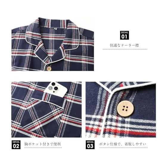 [Recon] Men's Pajamas, 100% Cotton, Long Sleeves, Open Front, Room Wear, Top and Bottom Set, Plaid Pattern, Flannel Fleece, Warm, Sweat Absorbent,