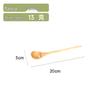 Camphor & Birch Wood Long-Handled Soup & Condiment Spoon Set