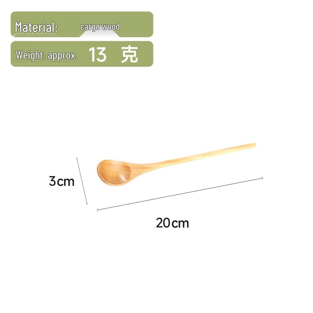 Camphor & Birch Wood Long-Handled Soup & Condiment Spoon Set