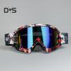 Outdoor Cycling Glasses with Elastic Band UV Protection Windproof Lightweight Men Women Skiing Snowboarding Motorcycle Bike Sports Goggles Eyewear