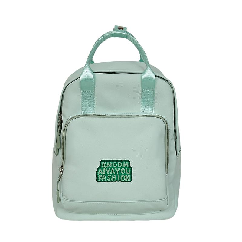 

Легкий школьный рюкзак для студента, женский рюкзак для поездок на работу, дорожный рюкзак зелёный