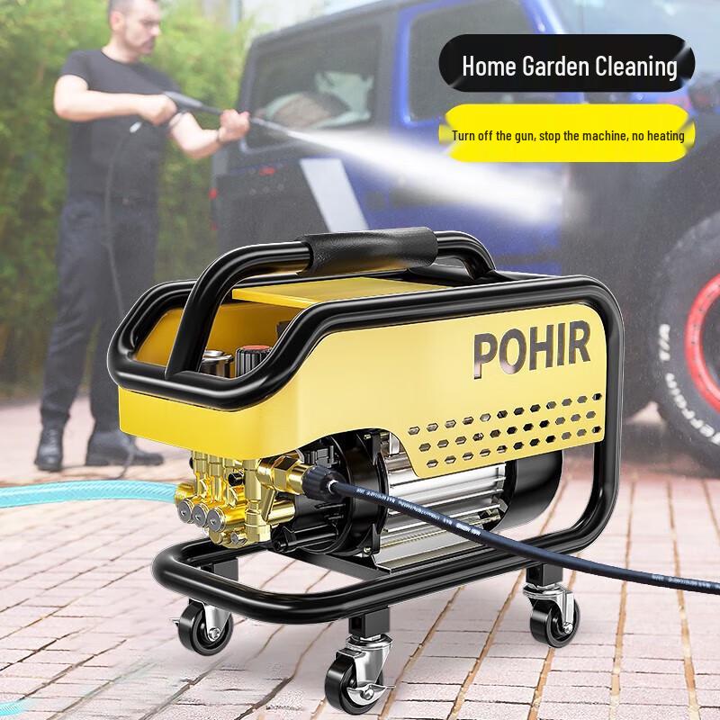 Bohele 220V High-Pressure Washer CN plug (adapter included)