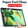 1/2PCS Flexible Paperfeel Screen Protectors for IPad A16 11th 2026 Anti-scratch Anti-glare Matte PET Film for IPad 11th 11 Inch