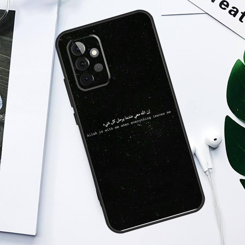 Muslim Surah Ikhlas Islamic For Samsung Galaxy A52 A22 A32 A54 A34 A14 A55 A35 A15 A53 A33 A13 A05 A06 A16 Phone Case