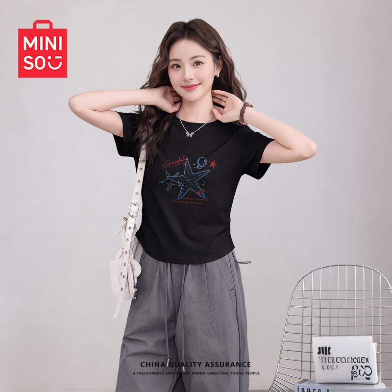 MINISO Women's Summer 2026 V-Neck Ruched Short T-Shirt