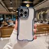 Applicable to iPhone16Promax electroplated blade mobile phone case 13 Apple 15 simple 12 four corners anti-drop transparent case