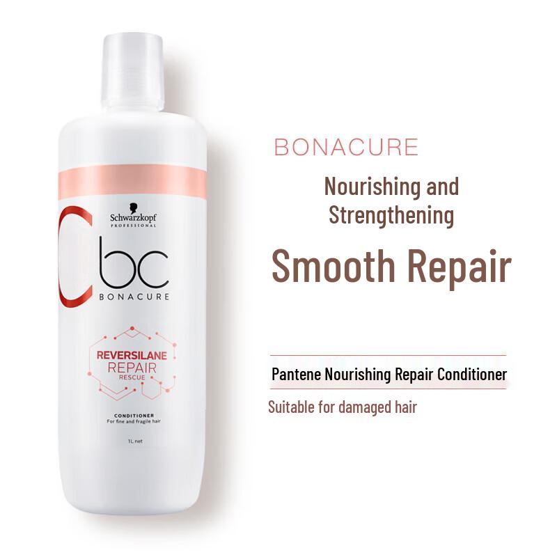 Schwarzkopf Professional Repair & Smooth Conditioner