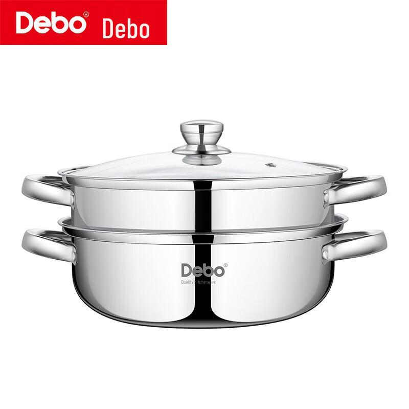 DeBo Lucas 26cm Stainless Steel Multi-Purpose Pot