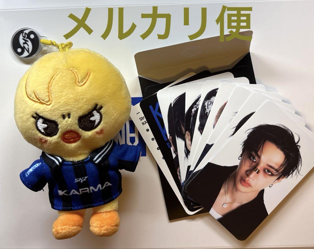 

[USED] KARMA SKZOOver. Pogari