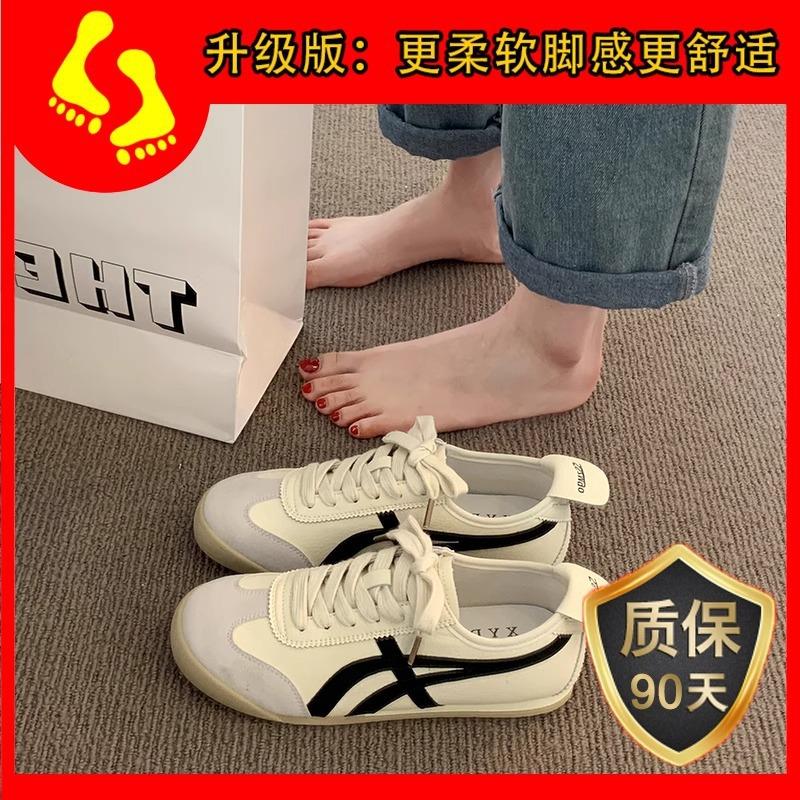 Fashion Forrest Gump shoes women's 2025 new summer silver flat-bottomed lace-up casual sports comfortable and lightweight white shoes