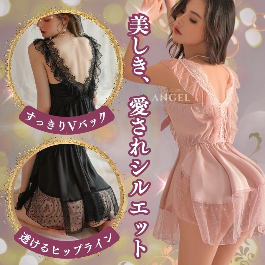 Sexy Plus Size Extreme Sexy Sexy Sexy and Erotic Satin and Lingerie, Babydoll, Nightgown, Lingerie, Lingerie, Underwear, LL, L, 2L, 3L, 4L, XL,