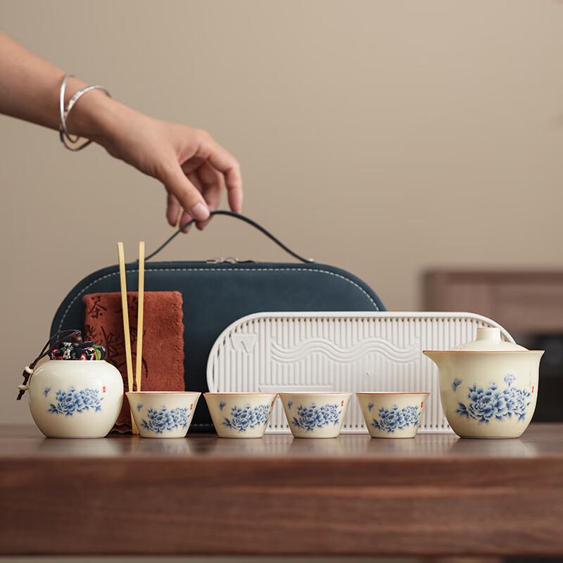 Nordic Ceramic Peony Tea Set