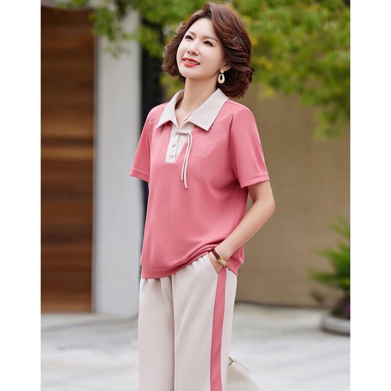 

Paster Women s Summer Chinese Style Polo Set XL