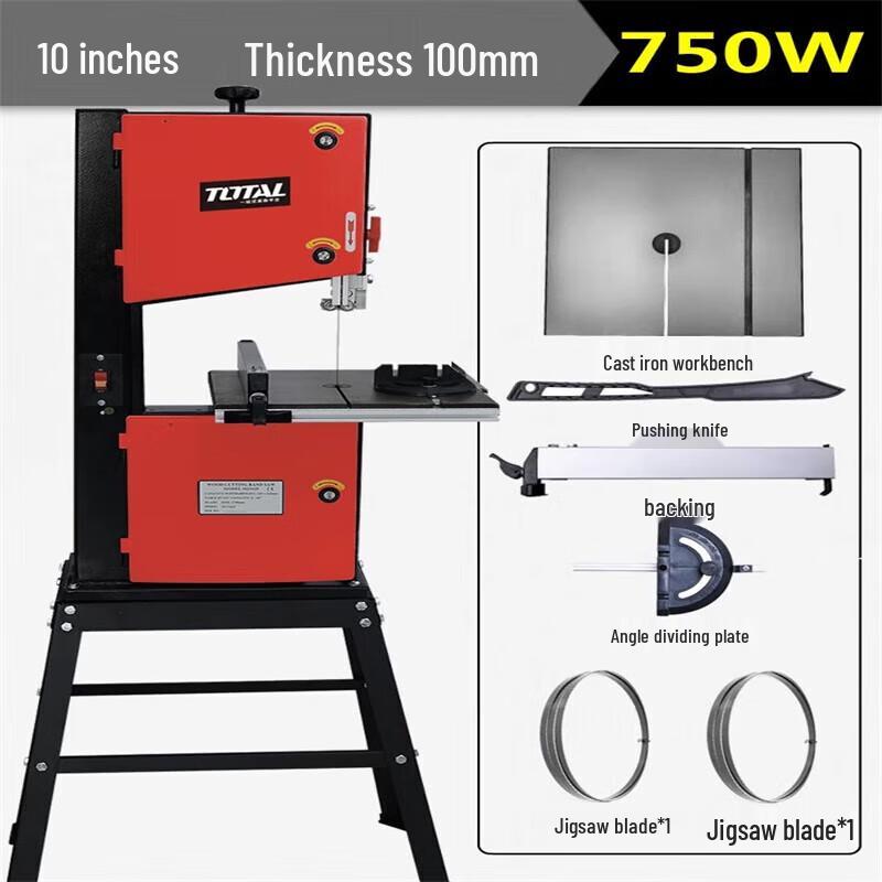

Erbeli 10-inch Woodworking Band Saw CN plug (adapter included)