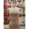 Women S SeamleSS Skin Running  Glg1050r 