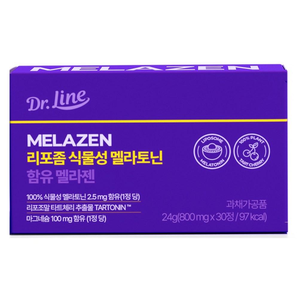 Dr. Line Liposomal Melagen containing plant-based melatonin 30P 24g 1 pcs