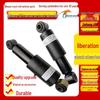 Front Suspension Shock Absorber for Jiefang J6 Cab