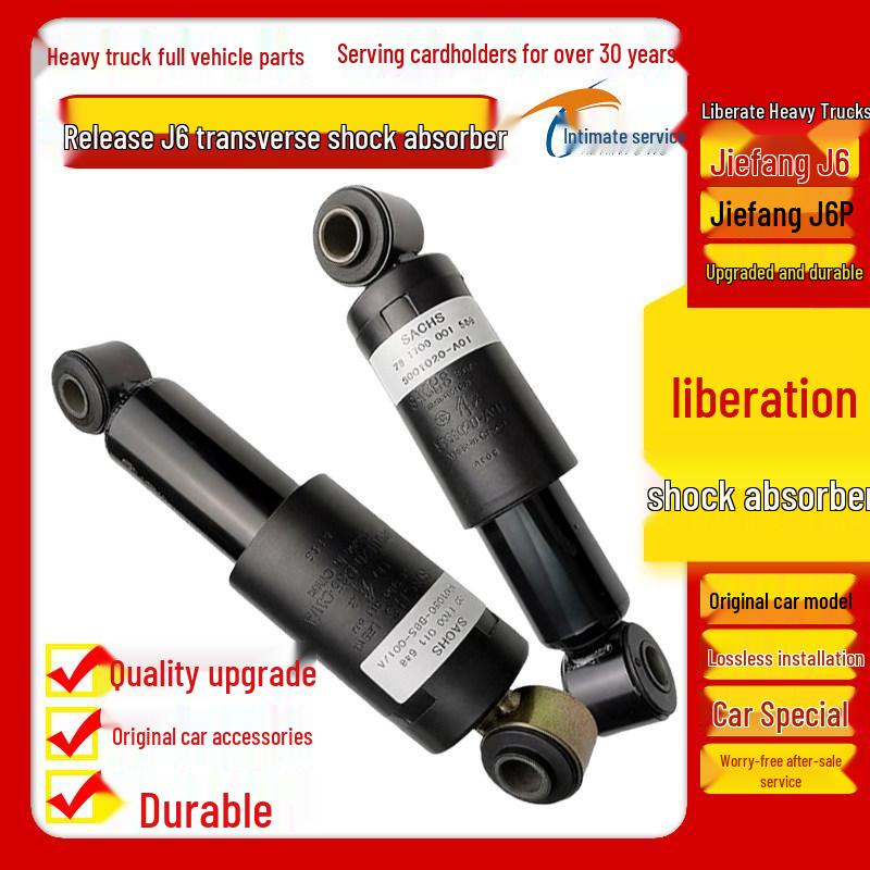 Front Suspension Shock Absorber for Jiefang J6 Cab