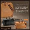 Toyooka Handwerkskunst Inländische Reisetasche für 2 Nächte Alter Retro-Look Boston Bag 50cm Original Shearling Handschuhe [Hirano Tasche] Lederähnlich + (Kamel)