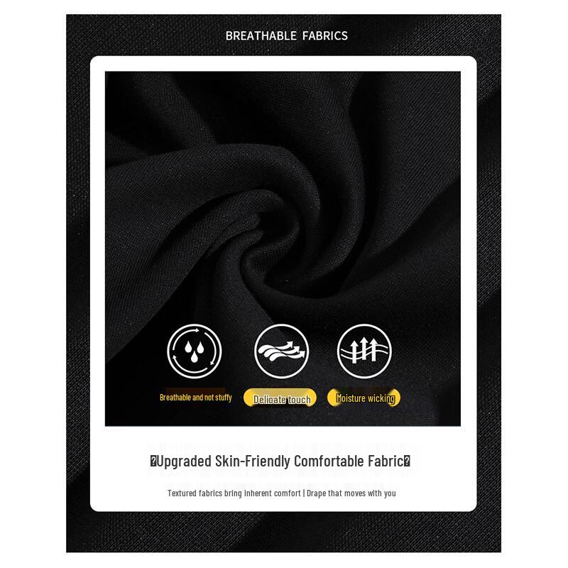 Men's Contrast Stitch Loose Casual Sweatpants