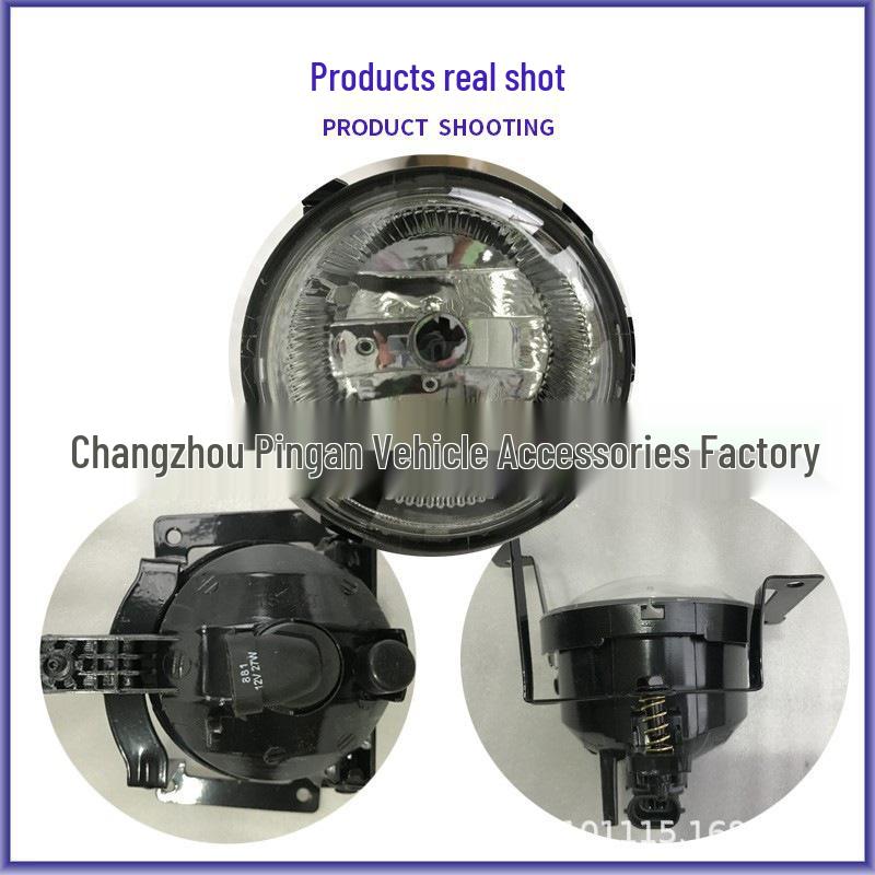 Front Fog Lamp for 2006-2012 Beijing Hyundai Tucson