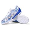Football Shoes Men's and Women's Long Nails Broken Nails Student Children's Training Lawn Special Shoes Youth Professional Game Shoes