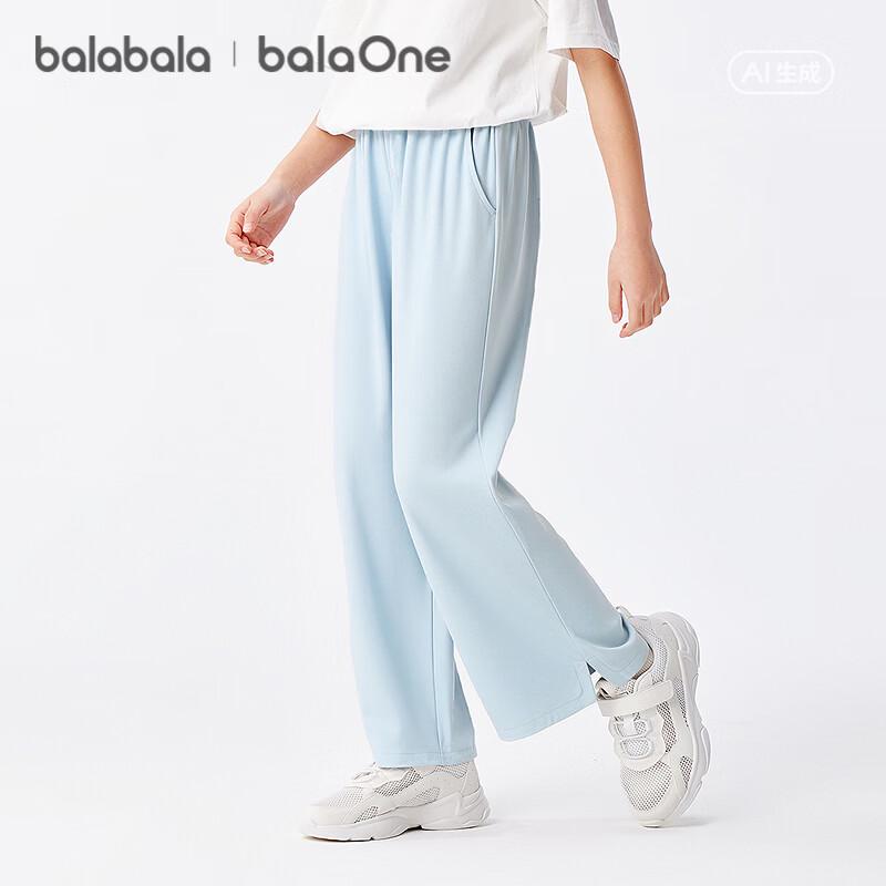 Balabala Girls' Summer Loose Wide-Leg Cartoon Pants
