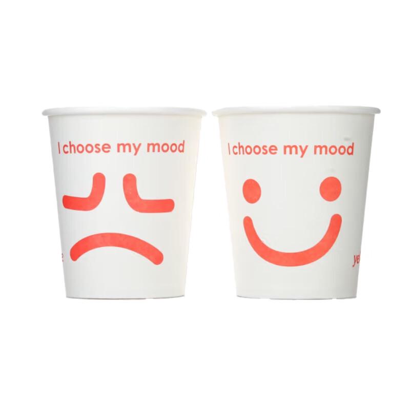 

Yijie Y-9960 Disposable Paper Cups