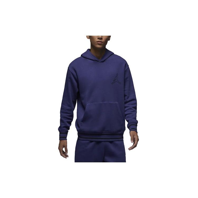 Air Jordan Flight MVP Hoodie Purple Men s FD7403-502 M