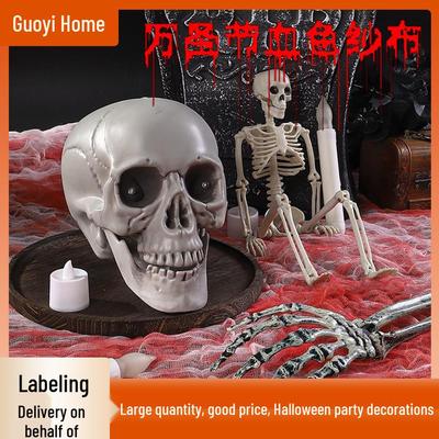 Halloween Gauze Ghost Decorations: Horror Festival, Party, or Bar Props
