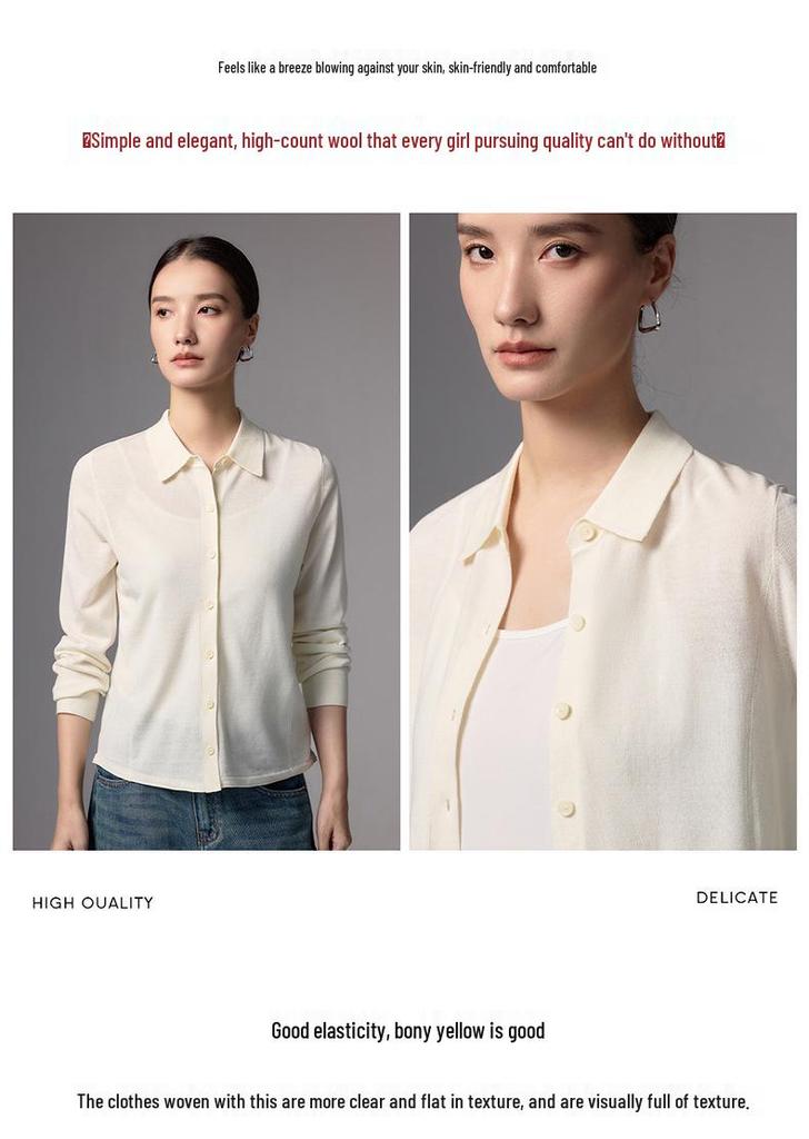 Women's High-End 48s Yangzi Fine Wool Cardigan, Solid Color, POLO Lapel Knit Jacket, Casual Spring/Autumn Style.