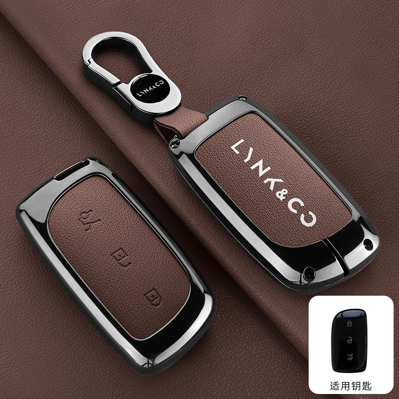 Car Key Cover Lynk&Co 900 Lynkco Ultra Lynk Co Keychain Zinc Alloy Leather Car Key Case Case Keychain Accessories