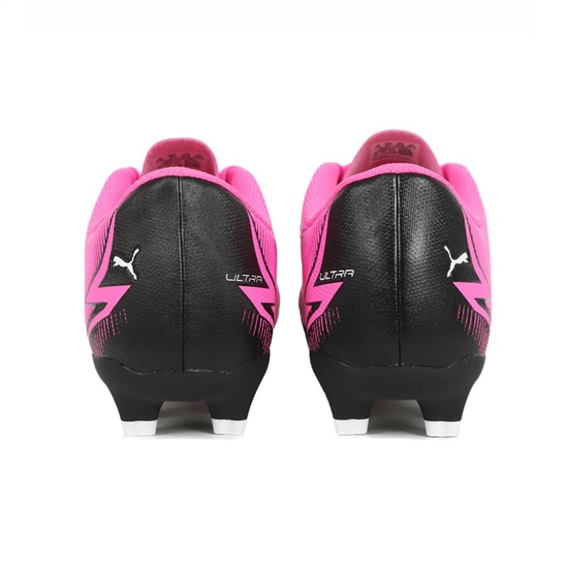 Puma Ultra Play Fg Ag