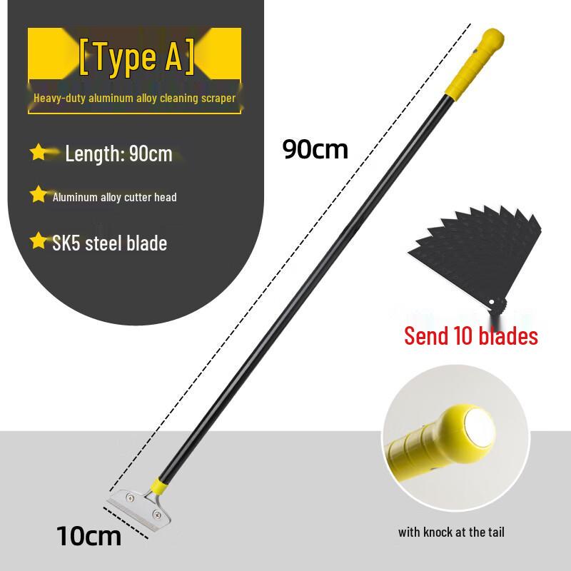 Heavy-Duty 90cm Cleaning Scraper with 10 Blades