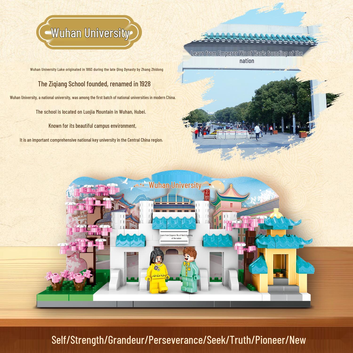 Tsinghua University Model Toy: Yuantai Building Blocks for Kids  Intelligence and Creativity