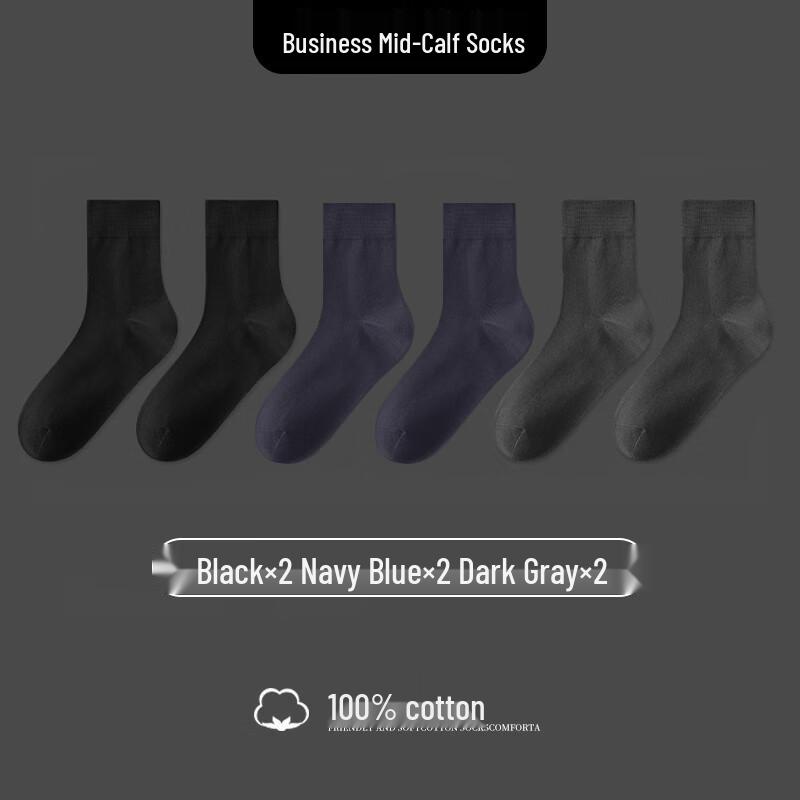 Langsha Men's 100% Cotton Antibacterial Mid-Calf Dress Socks