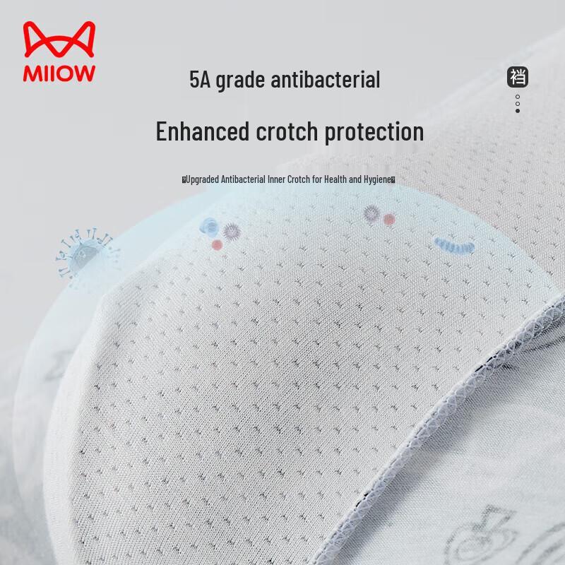 Mao Ren Men's Cotton Blend Boxer Briefs