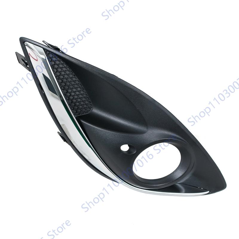 Fog Light Cover For Vauxhall Opel Corsa D 2011-2014 Front Bumper Fog Light Lamp Grille Frame Car Accessories 13286025 13344799