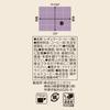 Single Origin Selection 84 cups cups x 12 (7 bags) [Assorted]