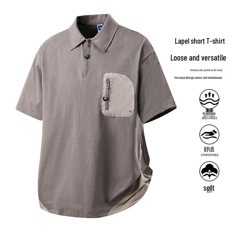 VUUG Men s Half-Zip Polo T-Shirt 3XL