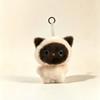 15cm Super Cute Animal Plush Pendant Mouse Fox Monkey Elephant Pig Rabbit Plush Doll Keychain Companion Doll Child Gift