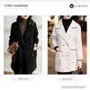 Chester Quilted Gold Double Stylish Adult Coordination Loose Delicate Easy To Long Double Ten Delicate Long Korean Light Easy Care Slender Look Mature