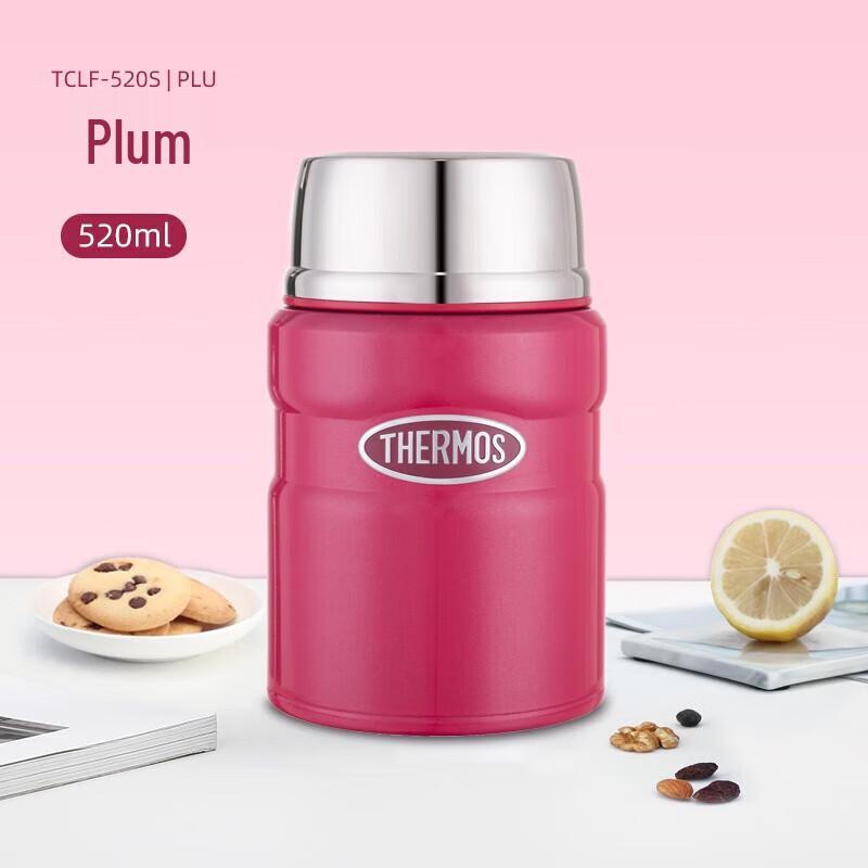 Thermos 520ml 316L Stainless Steel Food Jar