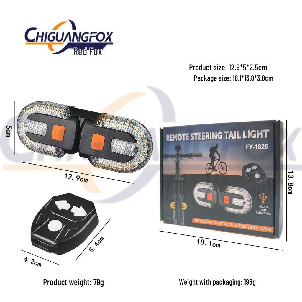 Wireless Remote Control Bicycle Tail Light with Type-C Charging, Detachable 1-Button, and Left/Right Steering Warning
