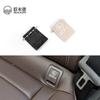 Car Rear Seat Hook ISOFIX Cover Child Restraint for Mercedes Benz W253 W205 GLC C-Class 2015-2021