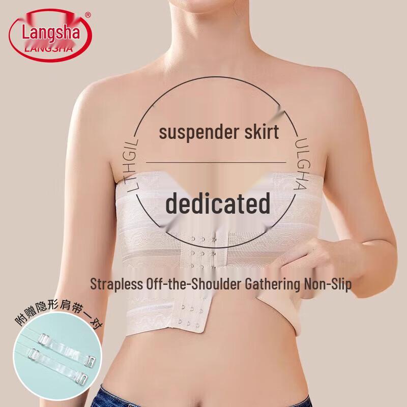 Seamless Strapless Minimizer Bandeau Top XL